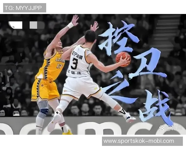 赵继伟全能表现助力球队胜利全运会京辽大战他贡献23分14助攻锁定胜局 赵继伟全能表现助力球队胜利全运会京辽大战他贡献23分14助攻锁定胜局